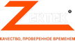 Логотип фирмы Zertek